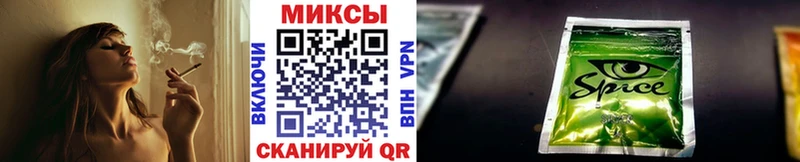 БУТИРАТ Butirat  Сатка 