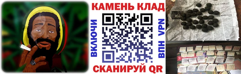 ГАШ ice o lator  Сатка 