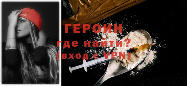 a pvp Балахна