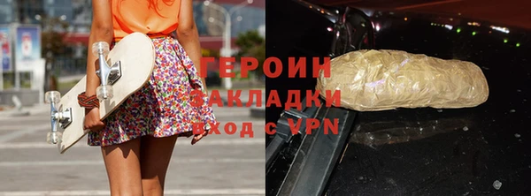 a pvp Балахна