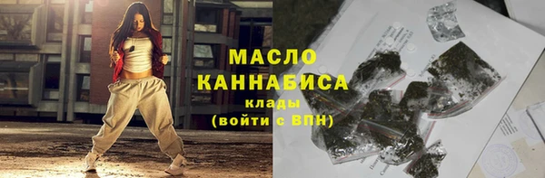 прущие грибы Баксан