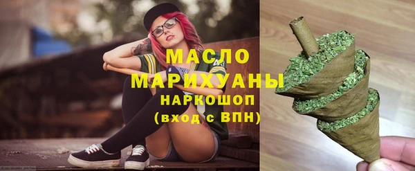 сатива Балабаново