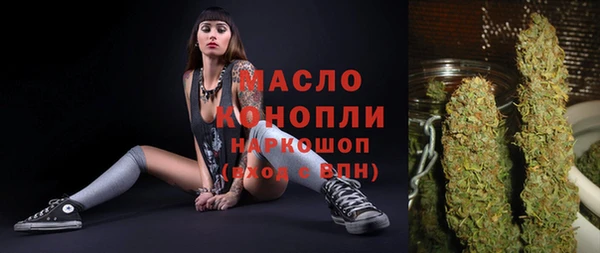 сатива Балабаново