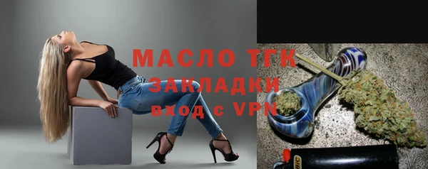 прущие грибы Баксан