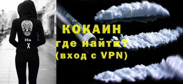 сатива Балабаново