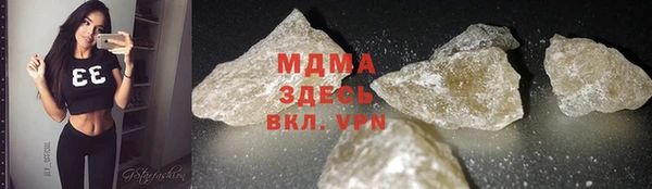 a pvp Балахна