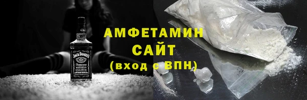 a pvp Балахна