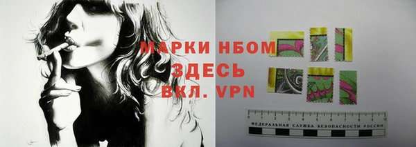 сатива Балабаново