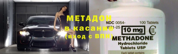 сатива Балабаново