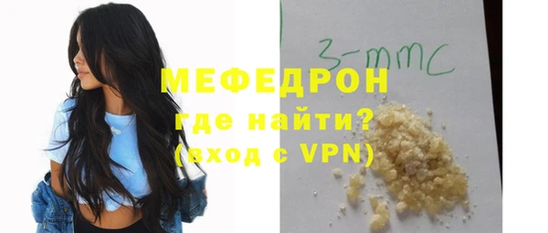 a pvp Балахна