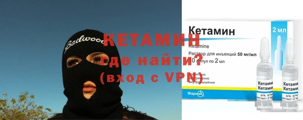 a pvp Балахна