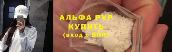 мяу мяу мука Ростов