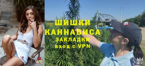 a pvp Балахна