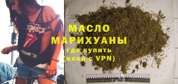 прущие грибы Баксан