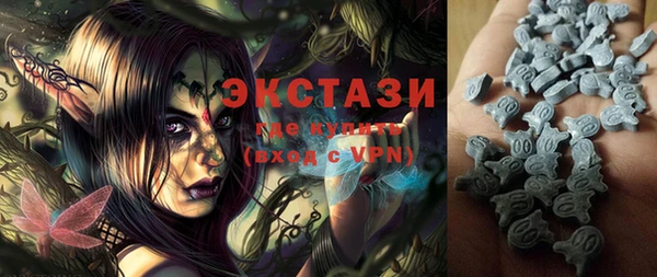 мяу мяу мука Ростов