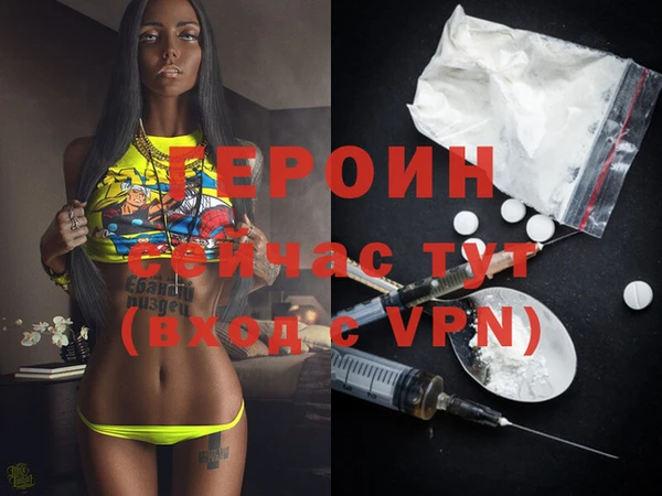 прущие грибы Баксан