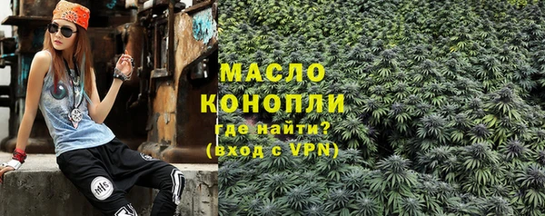 a pvp Балахна