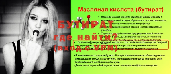 a pvp Балахна