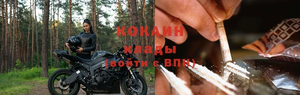 гашишное масло Россошь