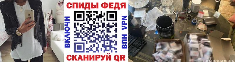 даркнет сайт  Сатка  МЕТАМФЕТАМИН пудра 