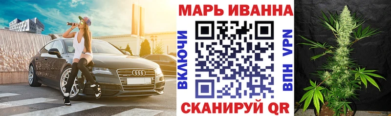 Бошки марихуана семена  купить наркотики сайты  Сатка 